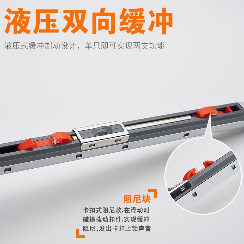 缓冲阻尼器吊轮卫生间平移吊门厨房滑轮玻璃门移门木门静音吊滑