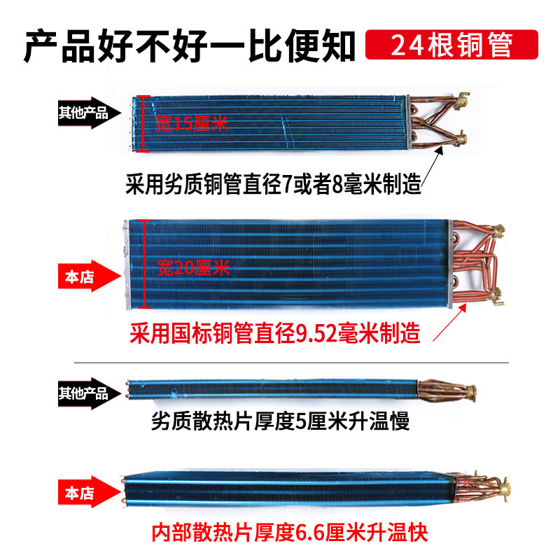 水空调散热器壁挂家用冷暖水暖空调风机盘管吹风式暖气片煤改气电