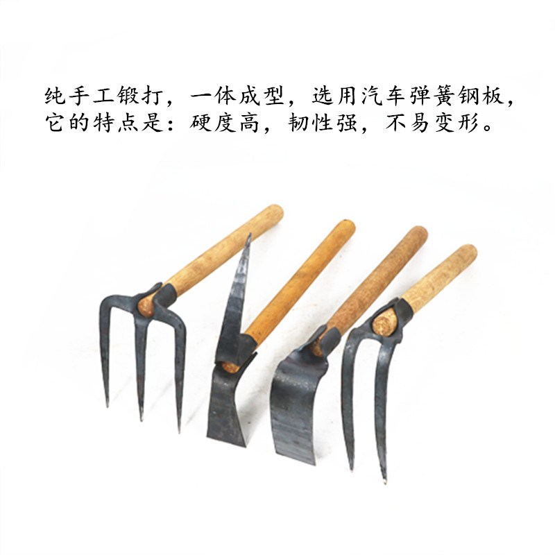 小锄头三齿铁耙子抓钩刨地耙翻地松土花园耙木柄钉耙平头尖头镐头
