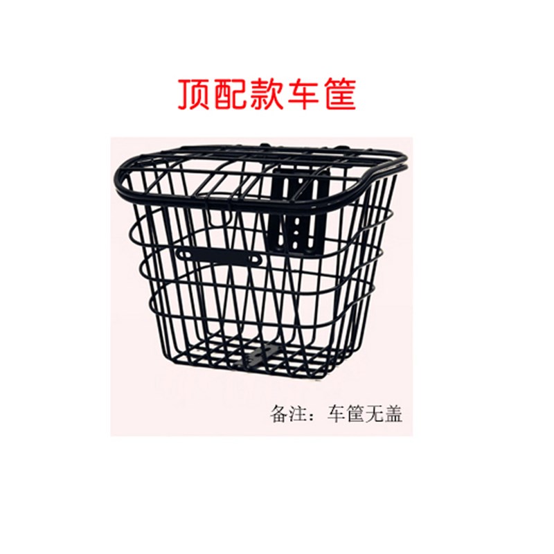 儿童三轮车配件飞轮 轮胎 前叉三轮车车座轴承带斗折叠三轮车配件