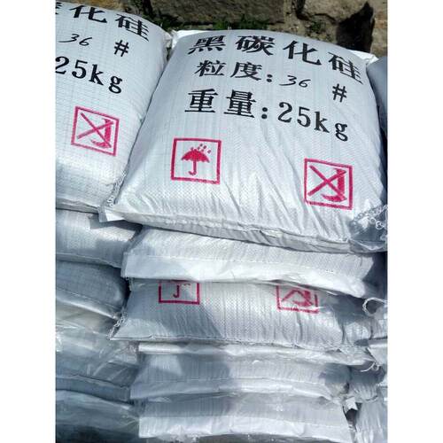 喷砂机黑色碳化硅喷砂耗材模具喷砂磨料16/24/36/46/60/80/100 #