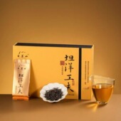 白莲山·坦洋工夫红茶礼盒 传统型 福安小种红茶节日送礼