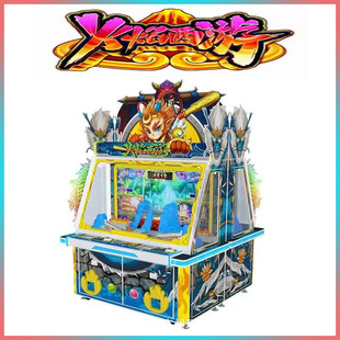 火焰西游彩票机双人投币机成人中型游艺机厂家电玩城大型娱乐设备