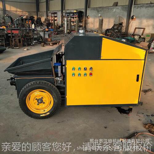卧式二次构造柱生泵 型新二次构造柱泵价格 产 定做柱HT-20二次构