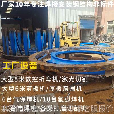 16毫钣标金预埋件焊接加工制UMQ上米海厂家定16毫米非预埋件焊接