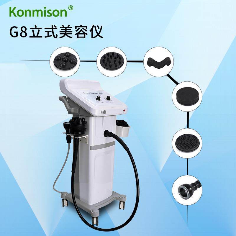 G8立式美容仪双功能美容仪有轴电机工厂负压有轴全身振动跨境,金属材料及制品,其他金属制品,淘宝优惠券,粉丝福利购,淘宝优惠卷