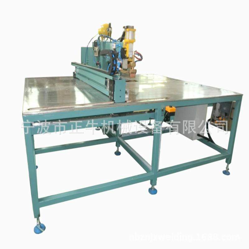 浙江阴井盖网片XY轴自动排焊机 窨井网片双模自动排焊机,五金/工具,排焊机,淘宝优惠券,粉丝福利购,淘宝优惠卷