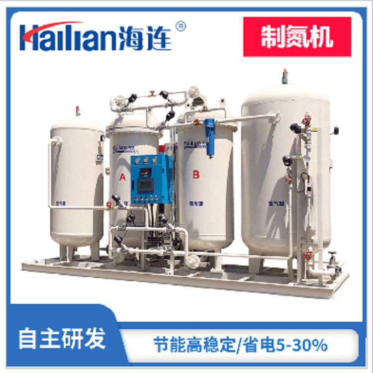 浙江各行业用制氮机 制氮系统厂家定制 全国接单 支持配送安装,机械设备,空分设备,淘宝优惠券,粉丝福利购,淘宝优惠卷