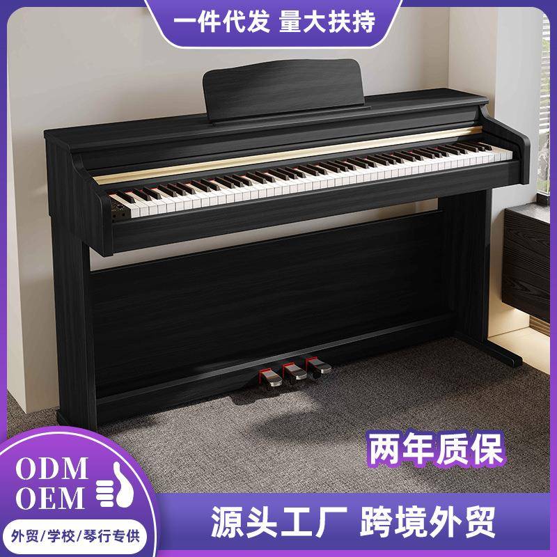 88键立式重锤专业考级电子钢琴厂家直