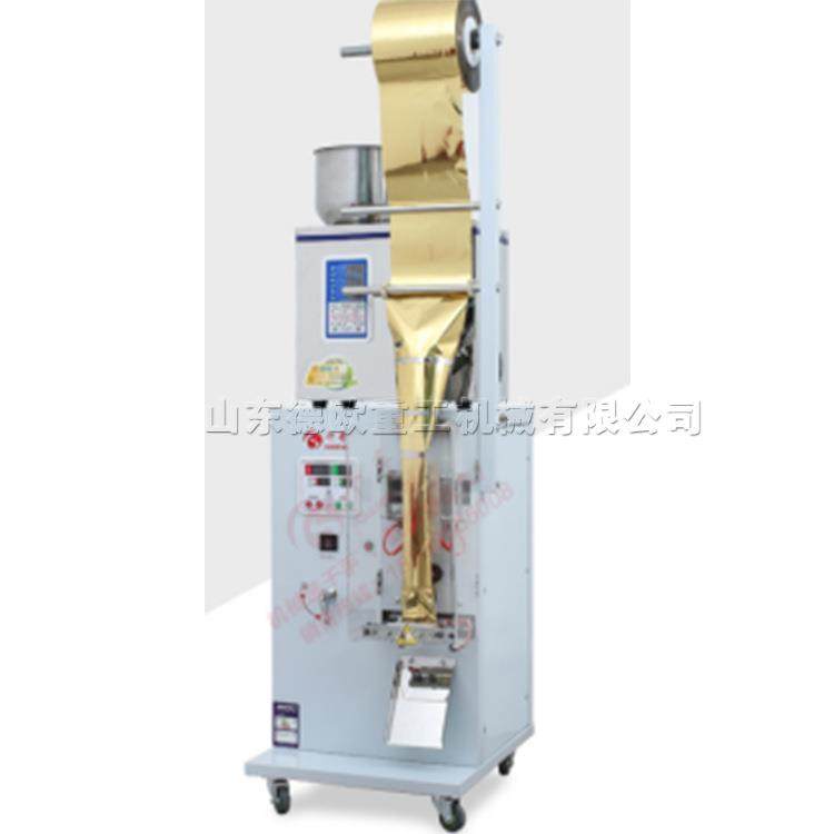 背封小型包装机 茶叶花生仁过滤纸打包机 咖啡粉咖喱粉封装机