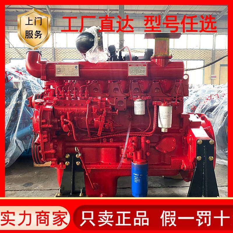 出口潍坊6105发电机组用改装设备6缸柴油机100千瓦柴油机消防泵