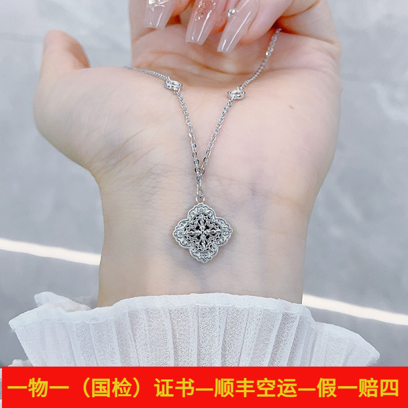 皕宝楼pt950铂金项链 实心可调节十字白金项链套链