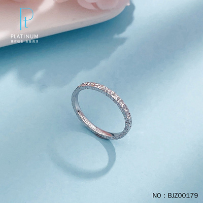皕宝楼PT950铂金戒指 固口实心碎碎冰白金戒指