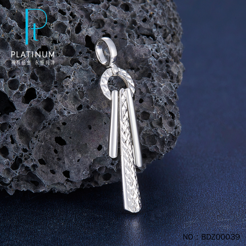 皕宝楼PT950铂金吊坠 长短个性一字形圆环白金吊坠