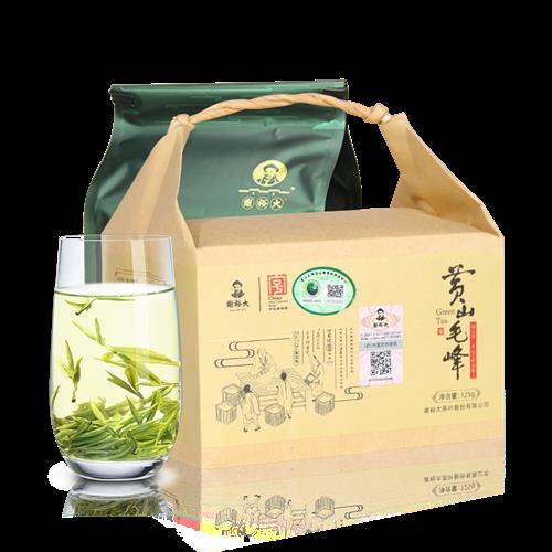【新茶上市】谢裕大黄山毛峰2025新茶雨前特级高山春茶125g绿茶叶