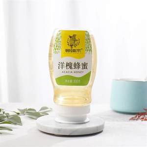 等蜂来一级出口品质水白色洋槐花蜂蜜300g自然成熟无添加原蜜