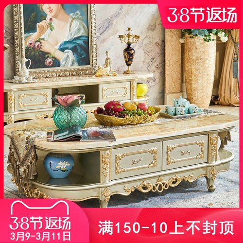 欧式大理石茶几电视柜组合美式豪华别墅客厅茶桌实木茶台家具套装
