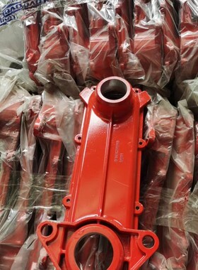 雷沃RG40RG50RG60RG70履带收割机配件二号小链条箱体