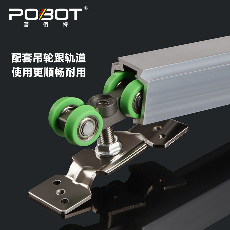 口袋门反弹器移门轨道缓冲吊轮阻尼推拉门吊轨全套厨房玻璃门滑轮