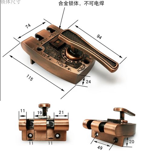 农村老式双开木门锁双扇门虎齿锁单开大铁门老虎锁古铜色门自动锁