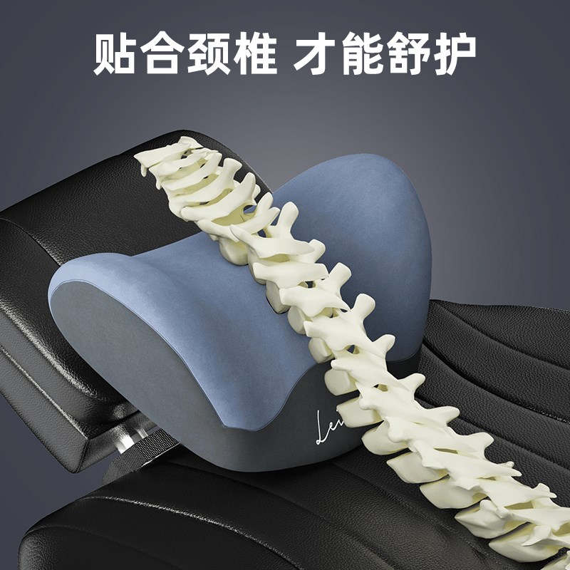 汽车腰靠坐垫护腰垫腰部支撑垫腰枕靠背车载用品腰托车用座椅头枕