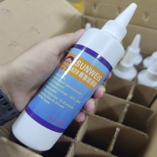 圣威斯断面胶断桥铝防渗漏门窗缝隙密封胶填缝铝材组合金型材防水