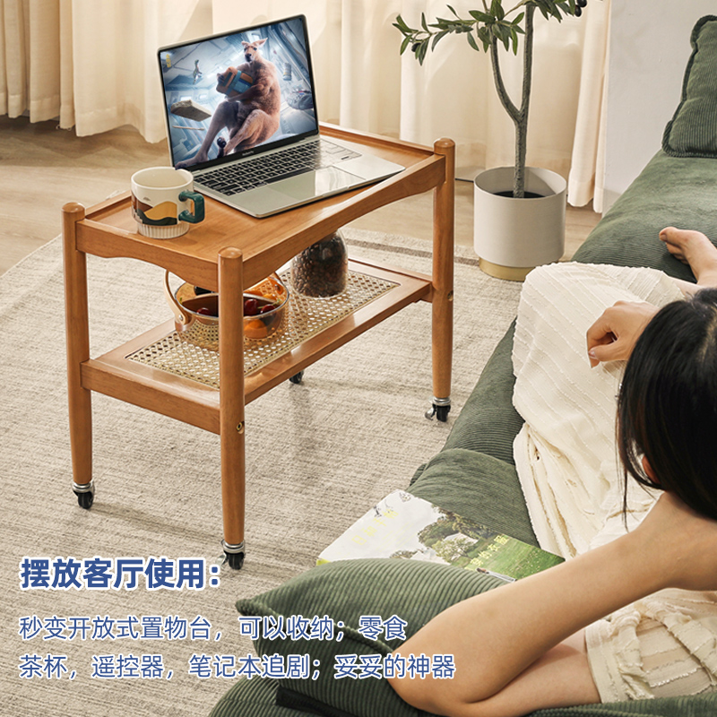 实木沙发边几家用可移动茶几客厅小户型带轮简易茶桌子床头置物架