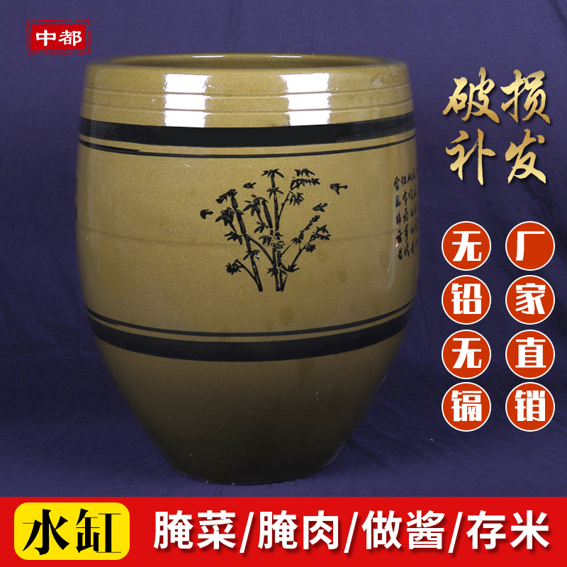 土陶水缸陶瓷老式家用储水缸米桶发酵睡莲缸造景养鱼荷花缸盆庭院