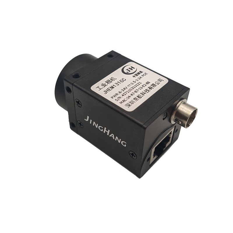 京航130万像素千兆网口工业相机支持GIGE协议/远距离网线传输