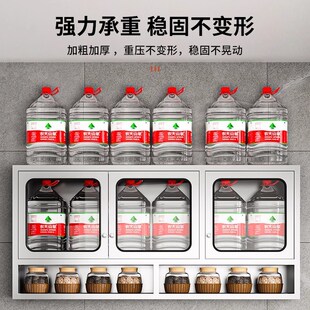 卧室悬挂柜杂物柜 家用不锈钢吊柜厨房墙上墙壁柜储物柜橱柜壁挂式