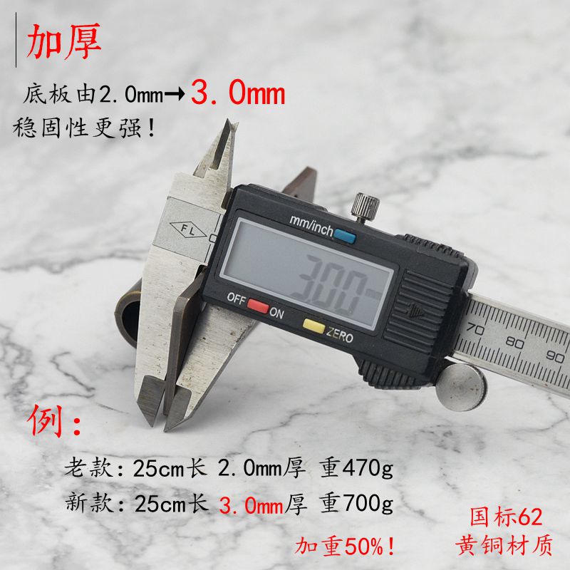 加厚铜插销门扣门栓纯铜中式仿古明装庭院花园大门插销门闩门锁