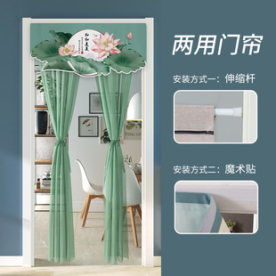 双层蕾丝门帘隔断挂帘 免打孔防蚊门帘布艺网红纱帘卧室卫生间夏季