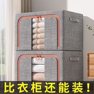 搬家打包整理箱 收纳箱家用收纳盒整理盒衣柜分层神器周转箱抽屉式