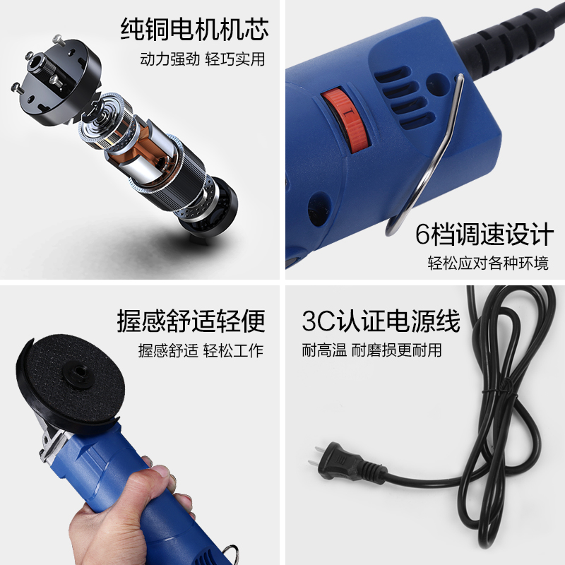 小号角磨机迷你切割机可调速小型打磨机清缝美缝多功能微型磨光机