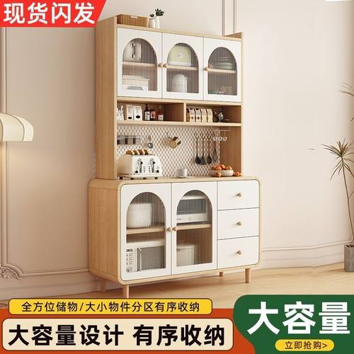 餐边柜家用厨房储物柜组合靠墙一体防水酒柜客厅收纳柜酒柜橱柜