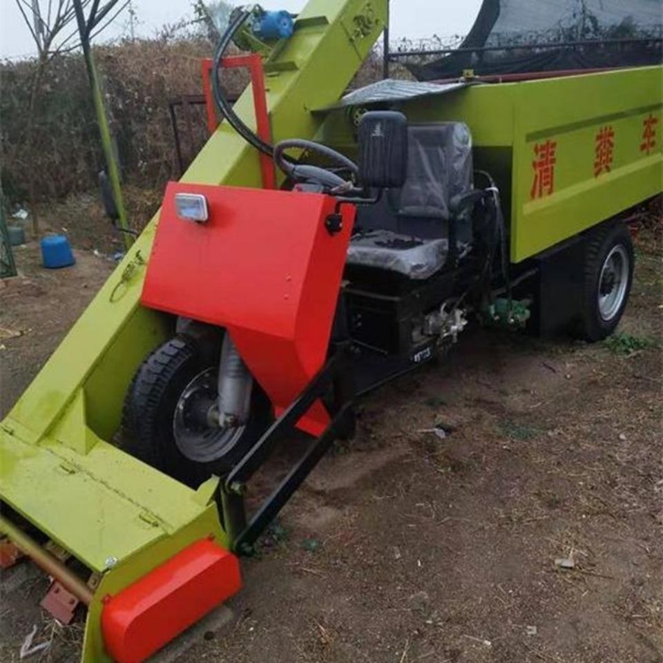 清粪车 养殖场清粪车 牛场清粪车 三轮清粪车 四轮清粪车