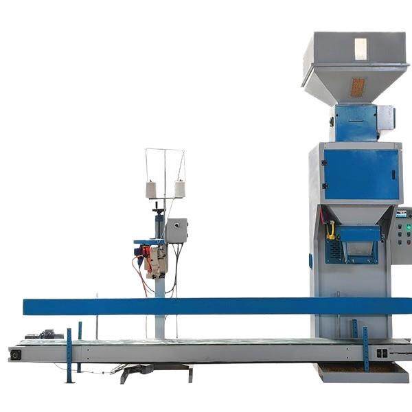 机械厂家供应掺混肥复合肥钾肥颗粒肥包装秤自动定量包装机