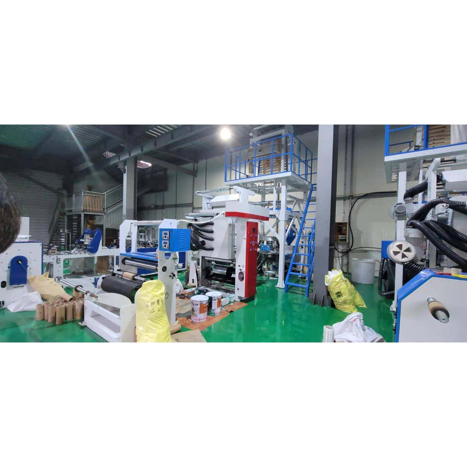 PLA、PBAT聚乳酸降解吹膜机，降解料背心袋，可降解方便袋吹膜机,五金/工具,吹膜机,淘宝优惠券,粉丝福利购,淘宝优惠卷