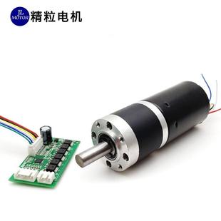 GMP42 TEC4260家居美容产品小型无刷直流电机24V微型减速无刷电机