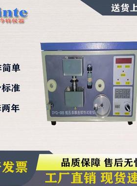 DYQ-005A低压漆膜连续性试验仪低压漆膜连续性测试仪