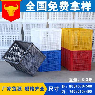 755周转筐熟胶大号加厚可加轮周转框服装快递物流仓储运输筐