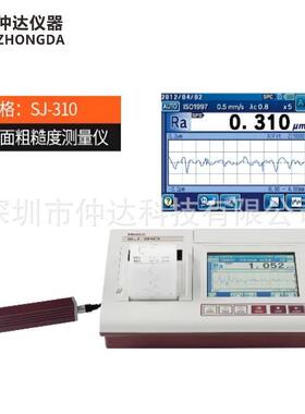 仲达三丰SJ310手持式测试仪表面粗糙度仪便携式表面光洁度检测仪