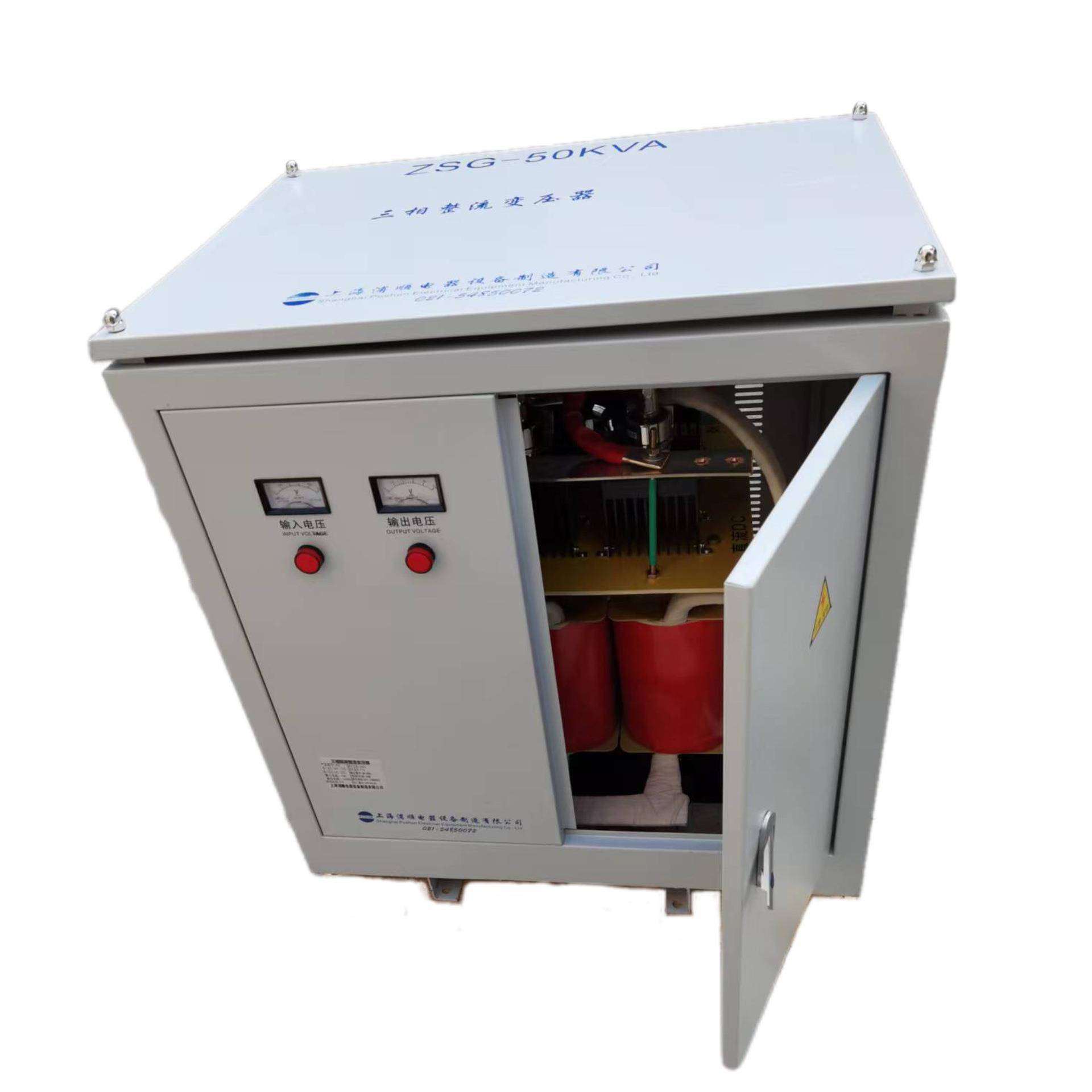厂家供应三相干式隔离变压器-100KVA380V转220V200V电源
