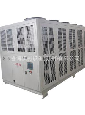KRB-150AS风冷型螺杆机组循环降温极速制冷螺杆式冷水机