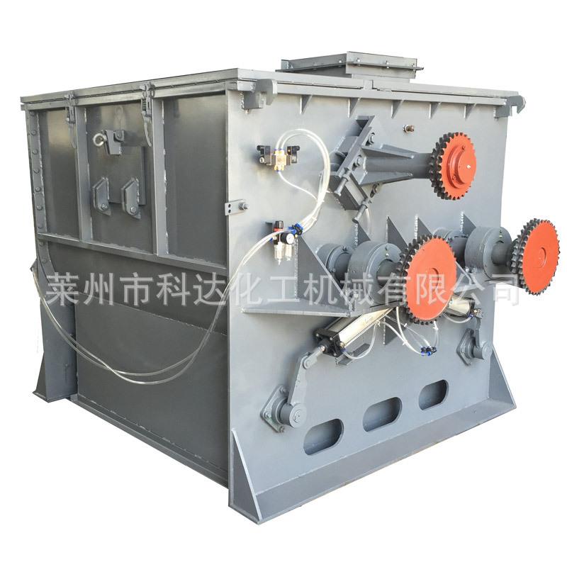 粉末粒状物料混合机化妆品洗涤剂用汽缸放料WZL卧式无重力混合机