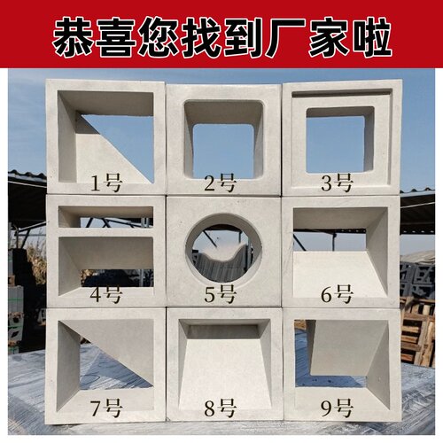 隔断发泡陶瓷双面造型装饰玄关空心砖pu水泥构件砖泡沫砖轻质网红