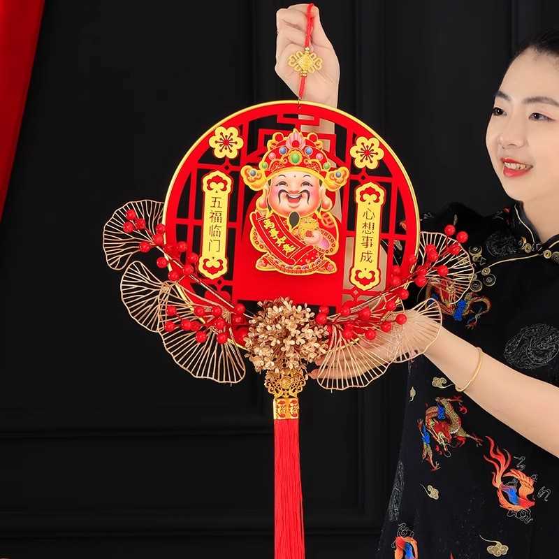 春节装饰品生肖挂饰电动摇头财神爷迎财神到过年场景布置福字挂件