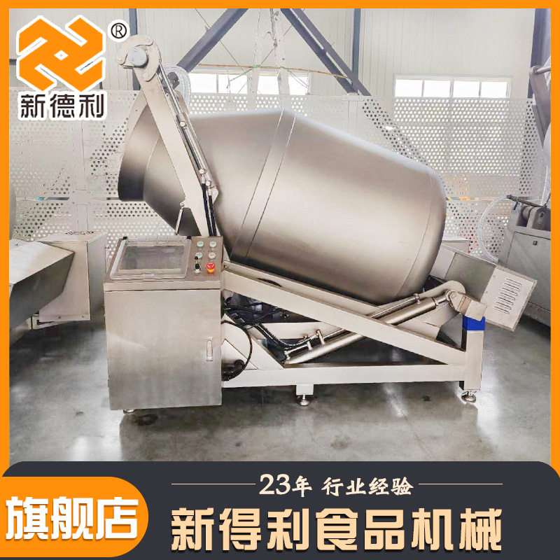 商用变频牛肉真空滚揉机全自动风干鸡腌制机器不锈钢腊肉入味设备,清洗/食品/商业设备,滚揉机,淘宝优惠券,粉丝福利购,淘宝优惠卷