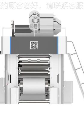 印BFCI-B等涂布一体机可卷筒纸、无纺布刷多色连续精美印刷及印涂