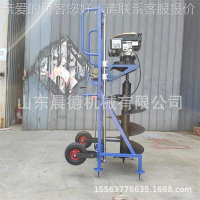 四冲程挖汽油打植树HWR坑机双人抬 式树洞孔螺旋钻